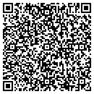 QR-код с контактной информацией организации ЧЕРНИГОВСКОЕ ЭКСКУРСИОННОЕ БЮРО