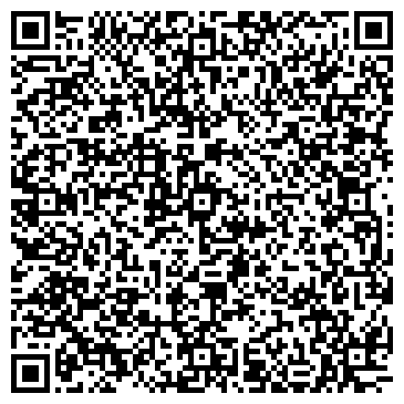 QR-код с контактной информацией организации ООО Универсальные технологии