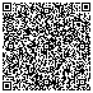 QR-код с контактной информацией организации Круг-Риэл нью
