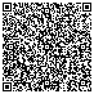 QR-код с контактной информацией организации ЗАО Диамант