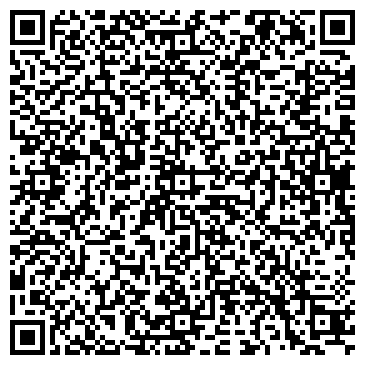 QR-код с контактной информацией организации ООО Щербинские лифты