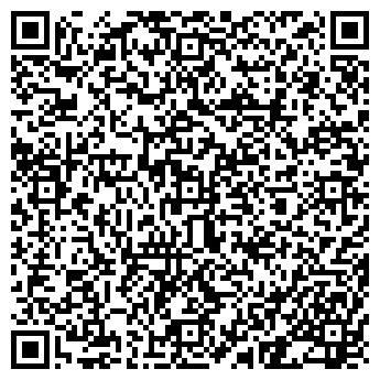 QR-код с контактной информацией организации ЦЕННЕР-ЧЕРНИГОВ, ДЧП