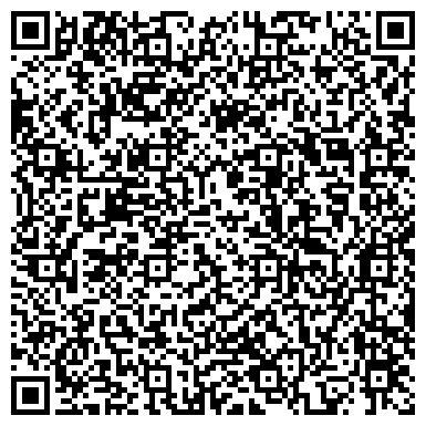 QR-код с контактной информацией организации ООО РемСтройАппарат