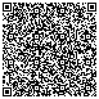 QR-код с контактной информацией организации ООО КомфортСервис