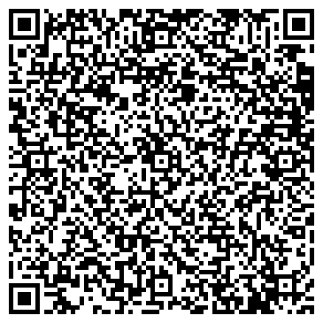 QR-код с контактной информацией организации ИП Кулаков А.В.