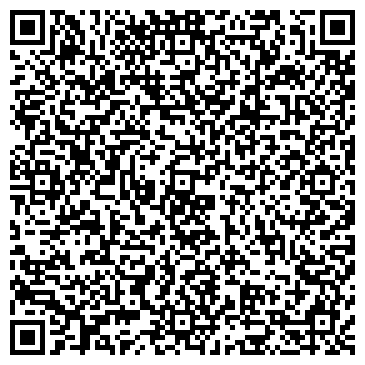 QR-код с контактной информацией организации ООО Вавилон55