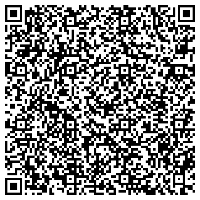 QR-код с контактной информацией организации Сбербанк России, ОАО, Алтайское отделение №8644, ОКвКУ 8644/0169