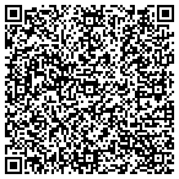 QR-код с контактной информацией организации ООО Сибирская Лифтовая Сервисная Компания