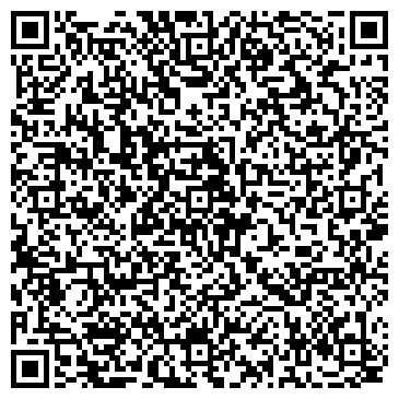 QR-код с контактной информацией организации ООО Димакс Энерго
