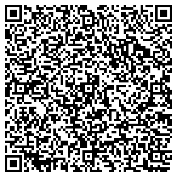QR-код с контактной информацией организации ООО Шип