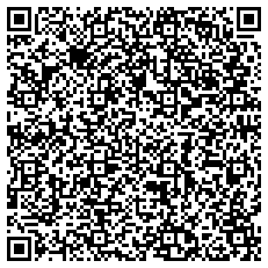 QR-код с контактной информацией организации ОАО Пергам-Инжиниринг
