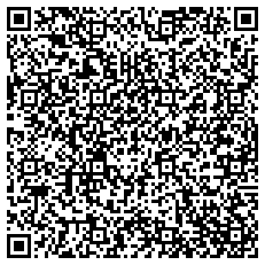 QR-код с контактной информацией организации Пять однерок, служба заказа легкового транспорта, г. Ангарск