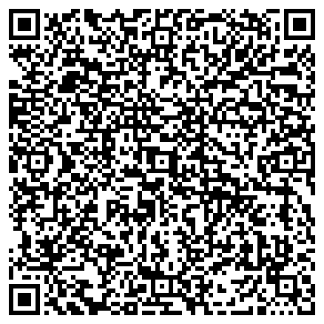 QR-код с контактной информацией организации Южное, служба пассажирских перевозок, г. Ангарск