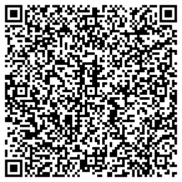 QR-код с контактной информацией организации ООО Гербалайф