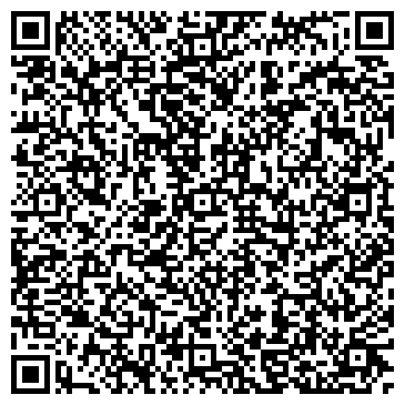 QR-код с контактной информацией организации ООО Вита плюс