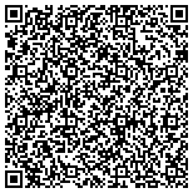 QR-код с контактной информацией организации Спецтехсервис, ООО, торгово-транспортная компания, Офис