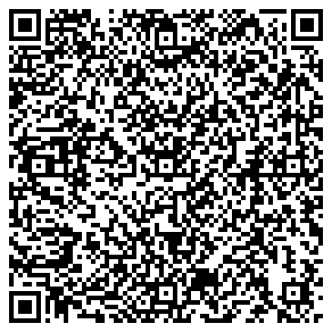 QR-код с контактной информацией организации ООО Самара Монтаж Сервис