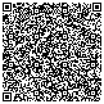 QR-код с контактной информацией организации ООО Клининг-Портал-НСК