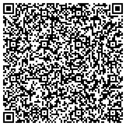 QR-код с контактной информацией организации Tarkett, сеть магазинов напольных покрытий, Стильный пол, магазин напольных покрытий