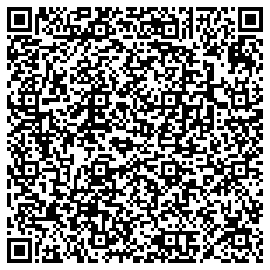 QR-код с контактной информацией организации Диалог, агентство недвижимости, г. Краснокамск