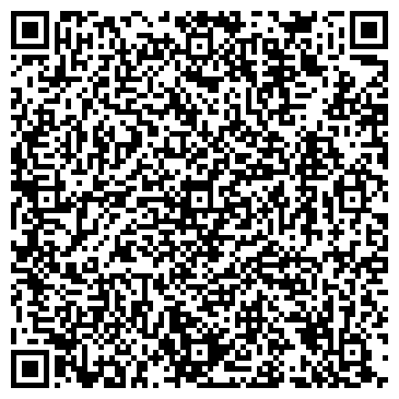 QR-код с контактной информацией организации ООО Бикон