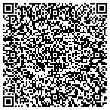 QR-код с контактной информацией организации ООО Арсенальный клининг