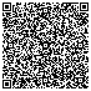 QR-код с контактной информацией организации ООО Большой Дом Древесины