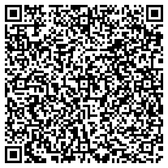 QR-код с контактной информацией организации Свой круг