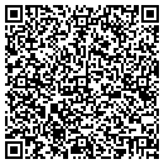 QR-код с контактной информацией организации ОАО Реестр