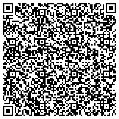 QR-код с контактной информацией организации Любимый дом, жилой комплекс, ООО Любимый Дом