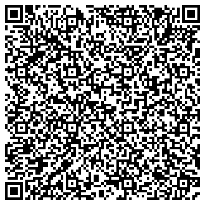 QR-код с контактной информацией организации ООО Академия Чистоты