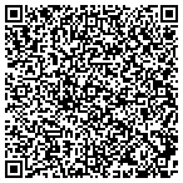 QR-код с контактной информацией организации ООО Арсенальный клининг