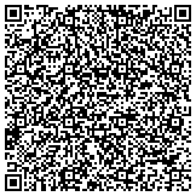 QR-код с контактной информацией организации КГБУ «Камчатское концертно-филармоничиское объединение»