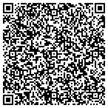 QR-код с контактной информацией организации ООО Инеф