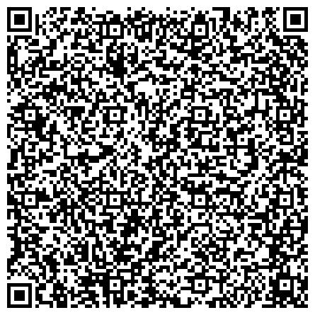 QR-код с контактной информацией организации Межрайонный отдел судебных приставов по особым исполнительным производствам УФССП России по Москве