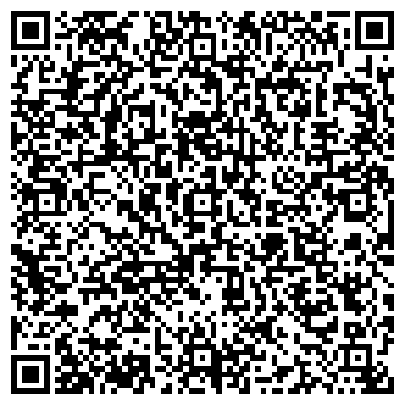 QR-код с контактной информацией организации ООО Старко