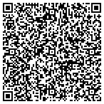 QR-код с контактной информацией организации ООО РАБОЧИЙ ДЕНЬ