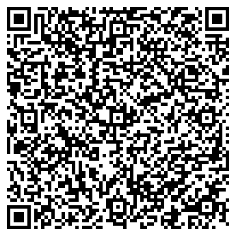 QR-код с контактной информацией организации Сфера недвижимости