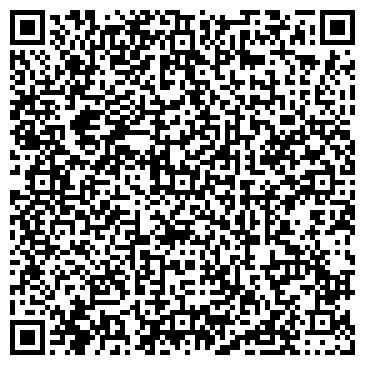 QR-код с контактной информацией организации Хозяин