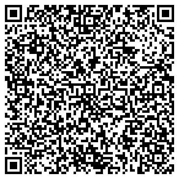 QR-код с контактной информацией организации Строящиеся объекты