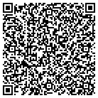 QR-код с контактной информацией организации Юлия