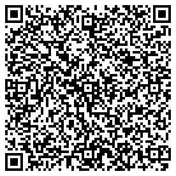 QR-код с контактной информацией организации Лидер-ПРО