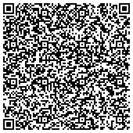 QR-код с контактной информацией организации Городской центр жилищных субсидий, Центральный административный округ, №131