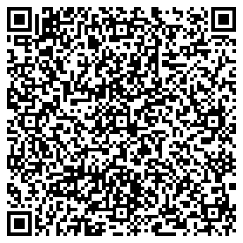 QR-код с контактной информацией организации Областная детская больница