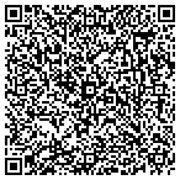 QR-код с контактной информацией организации ООО Авиценна-Строй