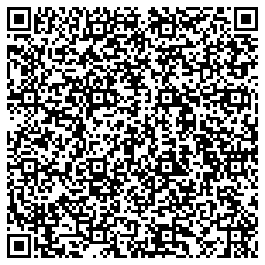 QR-код с контактной информацией организации Новоселье, агентство недвижимости, ИП Шамсутдинова О.В.