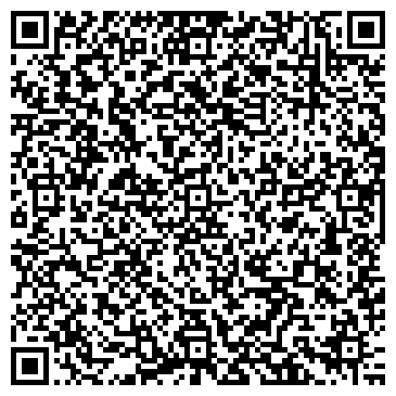 QR-код с контактной информацией организации ЧИСТЮЛЯ