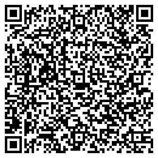 QR-код с контактной информацией организации ООО Кристанваль-Сибирь