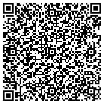 QR-код с контактной информацией организации ООО ИНФО ТРАСТ