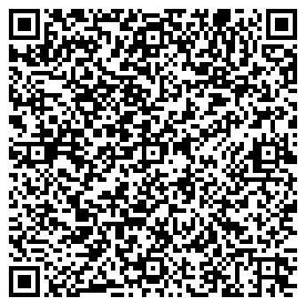 QR-код с контактной информацией организации «Змей Горыныч» АЗС №14